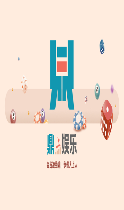 界面展示一
