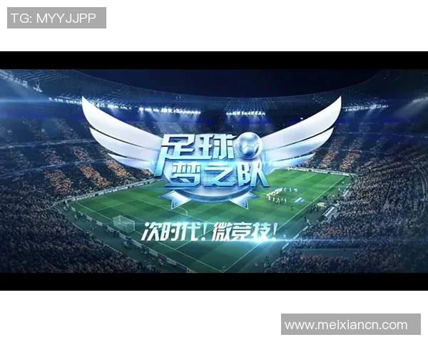 球星卡足球收藏全攻略揭秘从入门到高级技巧与市场趋势分析