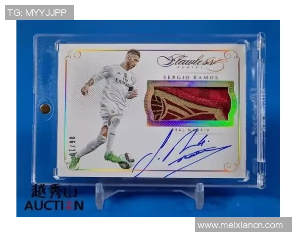 欧洲杯球星卡珍藏版挂盒闪亮登场 收藏者必备限量珍品