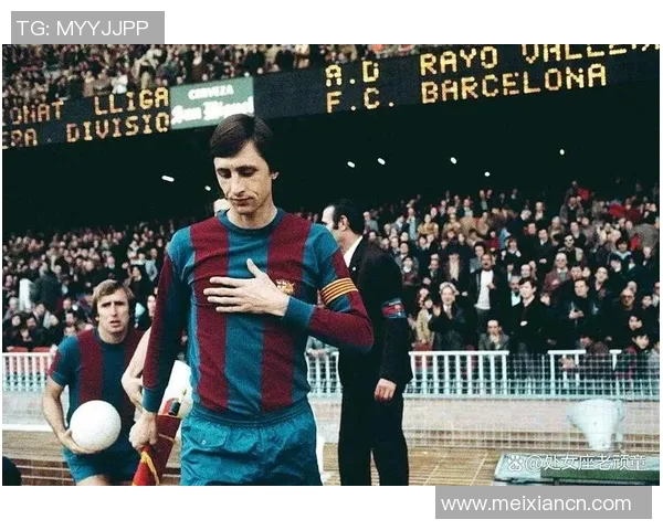 1960年代足球传奇球星排行榜：那些改变历史的伟大人物