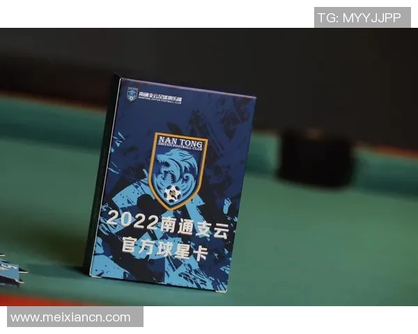 卡巴萨队盒单包足球球星卡限量发售收藏版热销中