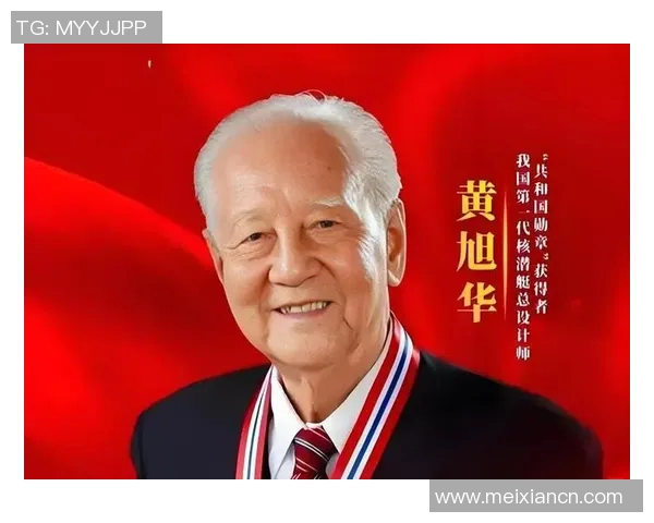 黄姓足球球星的崛起与辉煌历程：从默默无闻到世界舞台的传奇之路