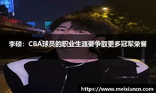 易游