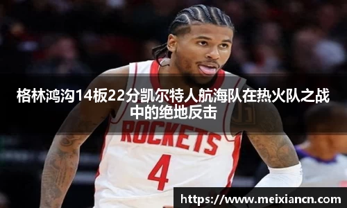 易游