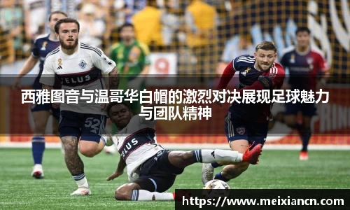 米乐YY易游