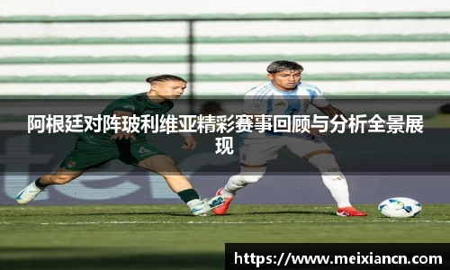 易游