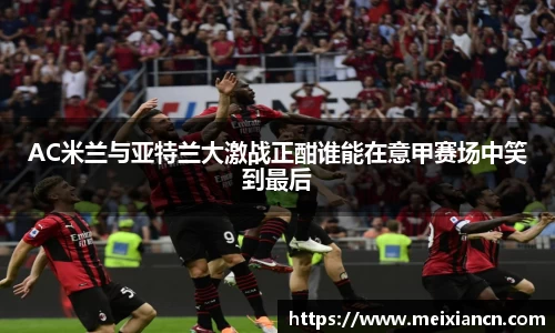 yy易游