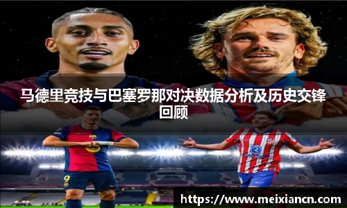 米乐YY易游