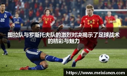 易游